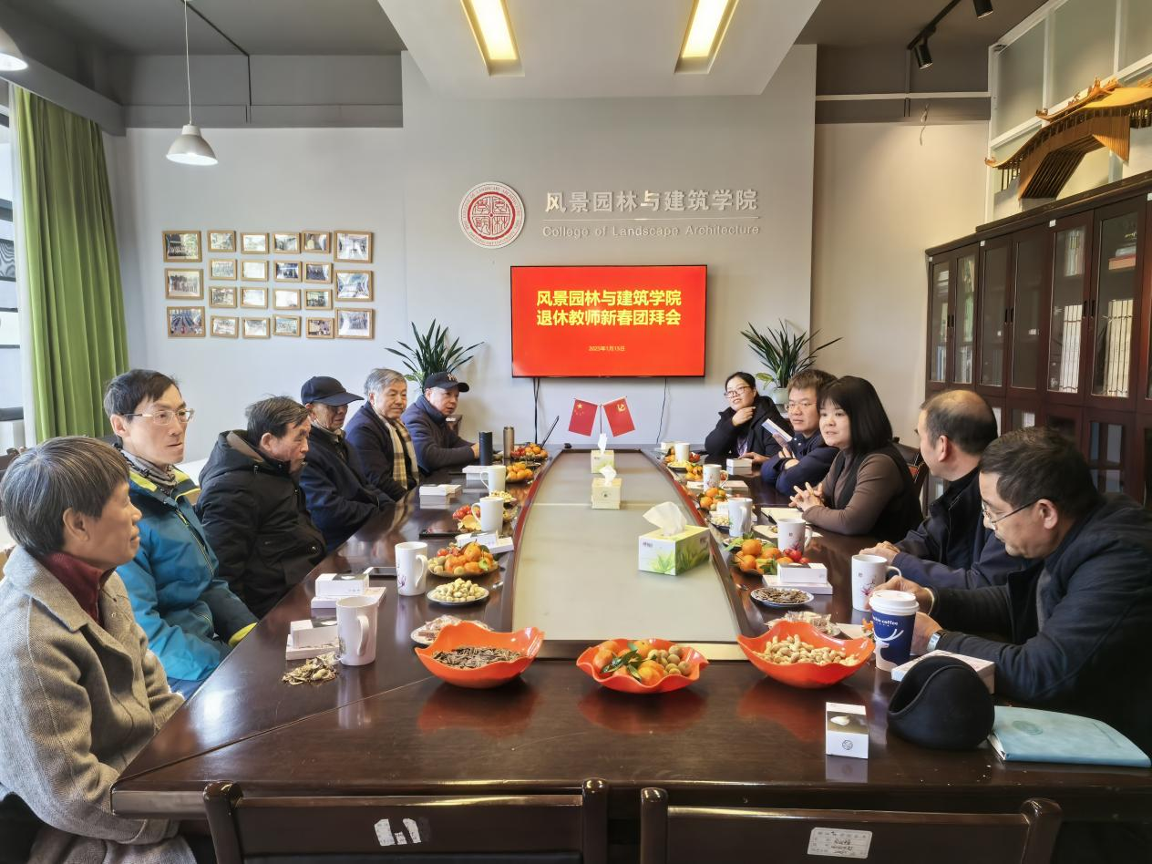 太阳集团2138网址退休教师新春团拜会顺利举行
